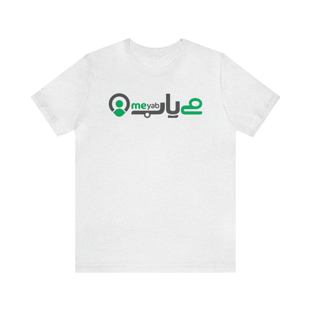Meyab Short Sleeve Tee