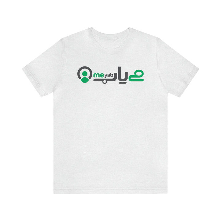 Meyab Short Sleeve Tee