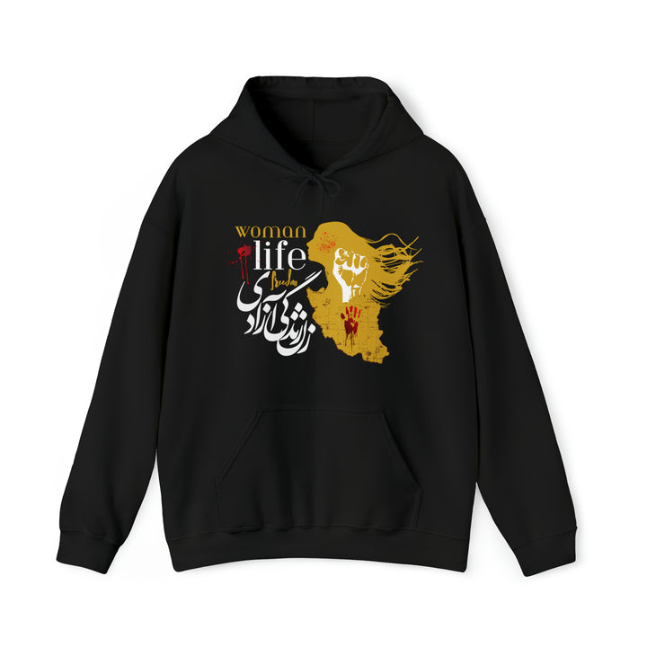 Woman Life Freedom Hooded Sweatshirt