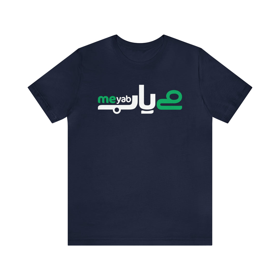 Meyab Short Sleeve Tee