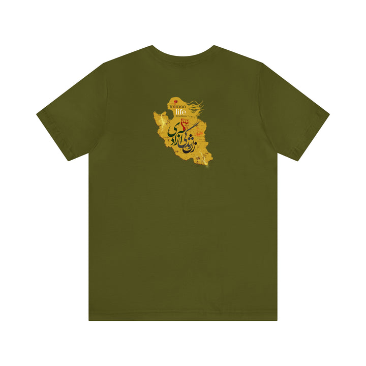 Woman Life Freedom T-Shirts
