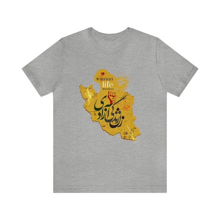 Woman Life Freedom T-Shirts