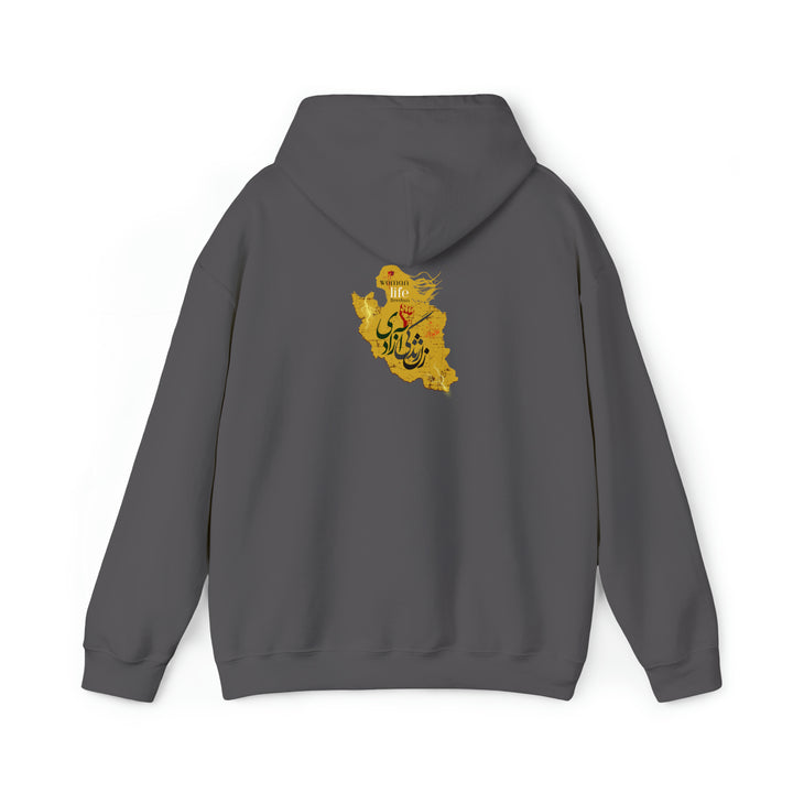 Woman Life Freedom Hooded Sweatshirt
