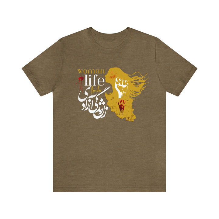 Woman Life Freedom T-Shirts