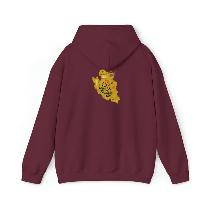 Woman Life Freedom Hooded Sweatshirt
