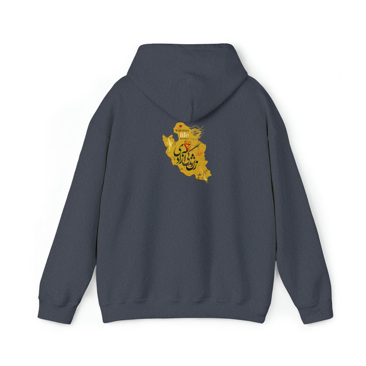 Woman Life Freedom Hooded Sweatshirt