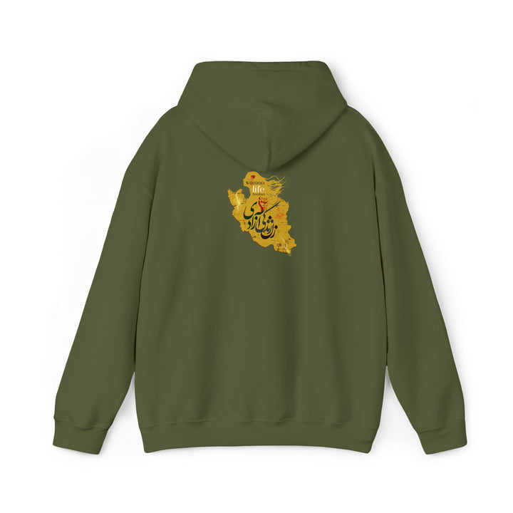 Woman Life Freedom Hooded Sweatshirt