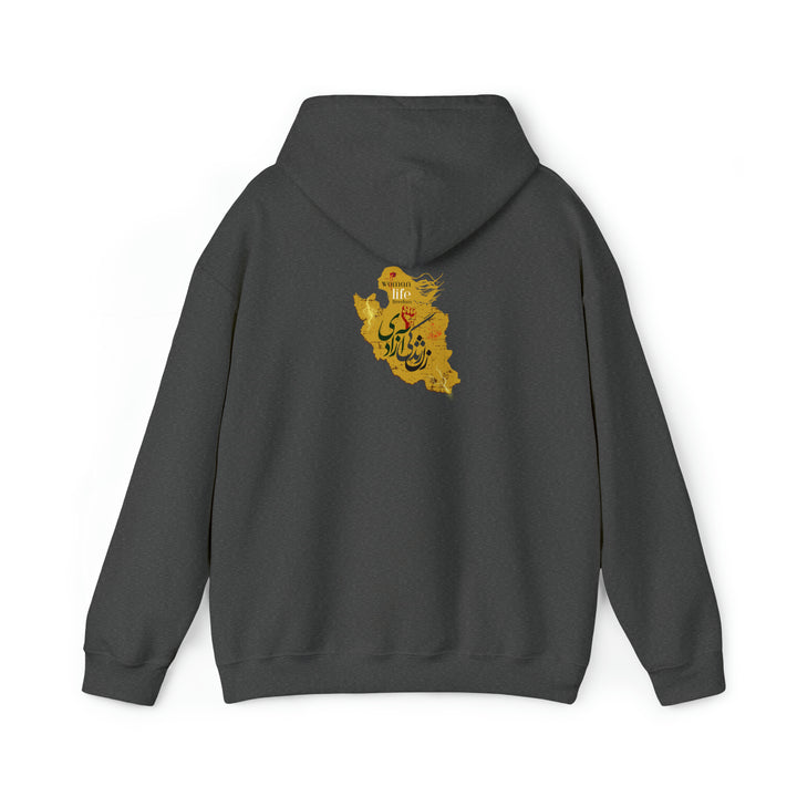 Woman Life Freedom Hooded Sweatshirt