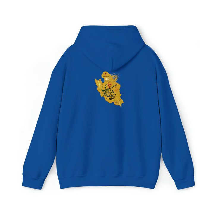 Woman Life Freedom Hooded Sweatshirt
