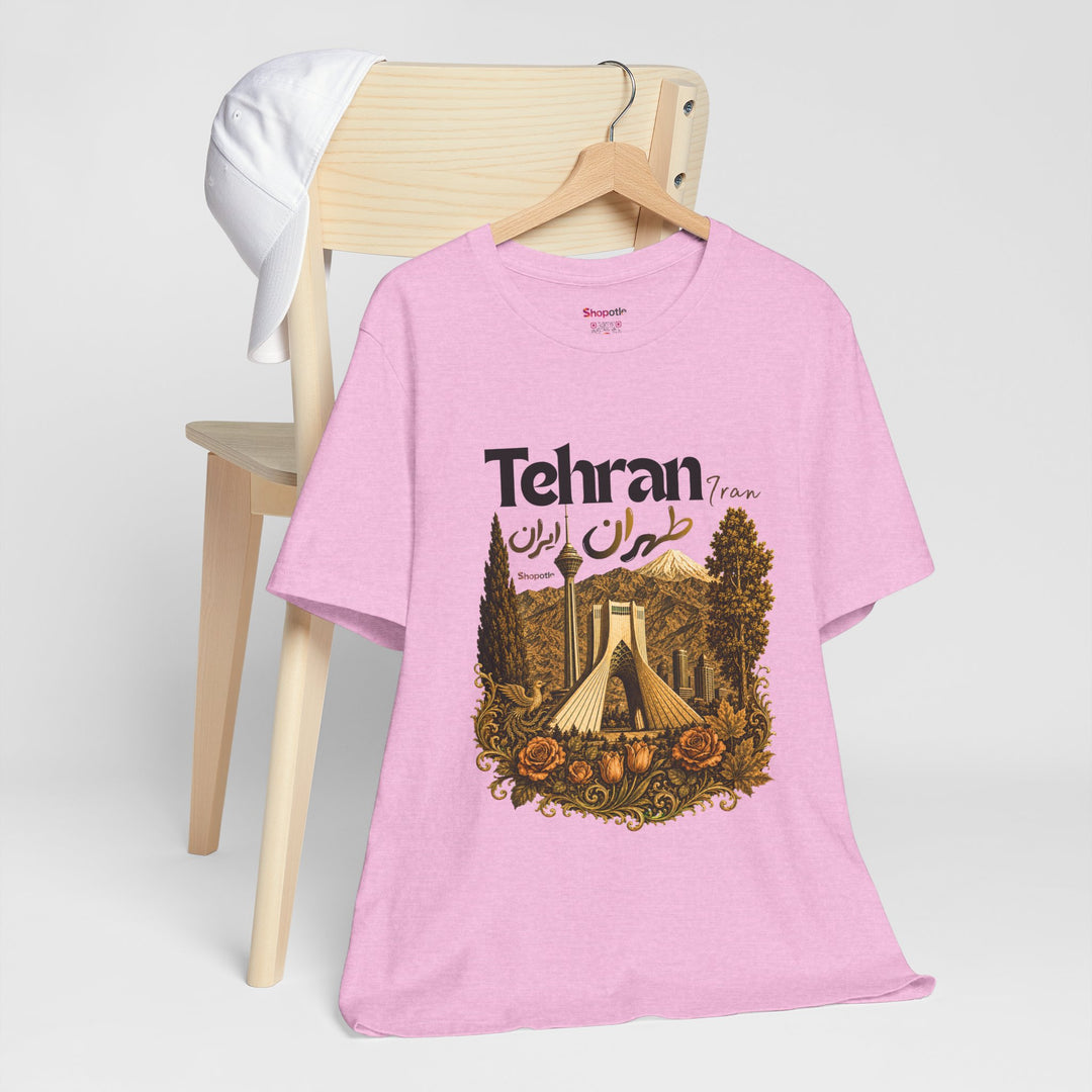 Tehran Iran Persian Vintage Landmark T-Shirt