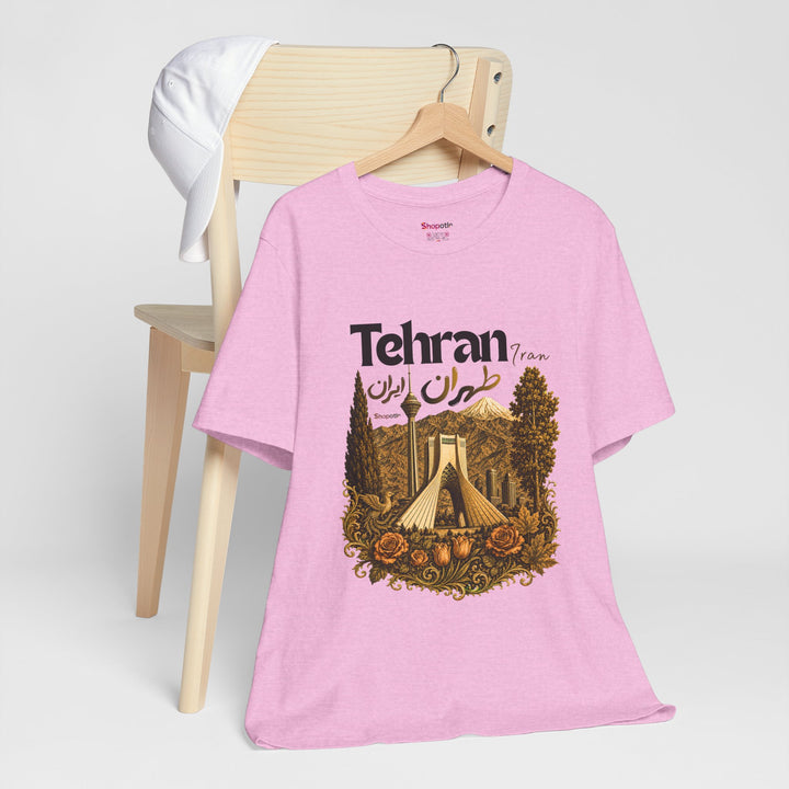 Tehran Iran Persian Vintage Landmark T-Shirt