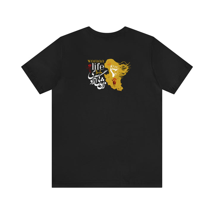 Woman Life Freedom T-Shirts