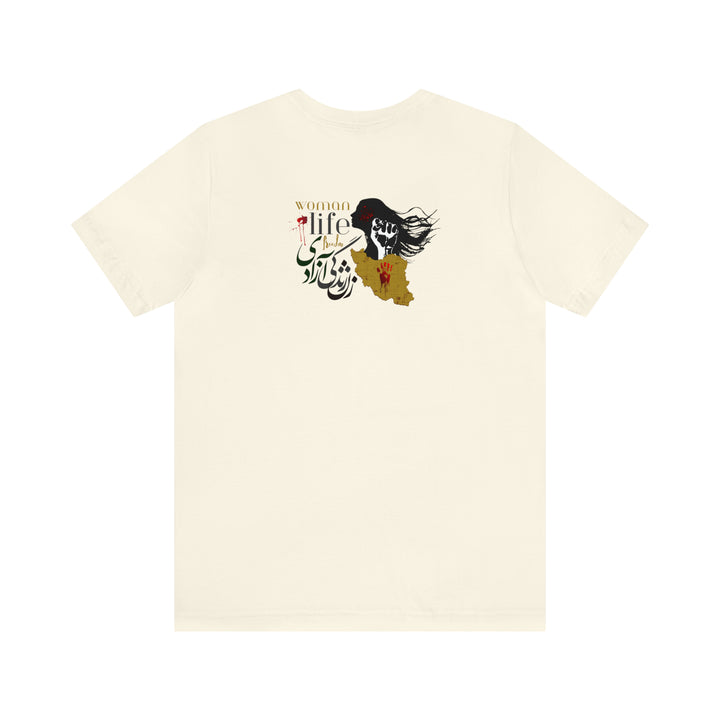 Woman Life Freedom T-Shirts