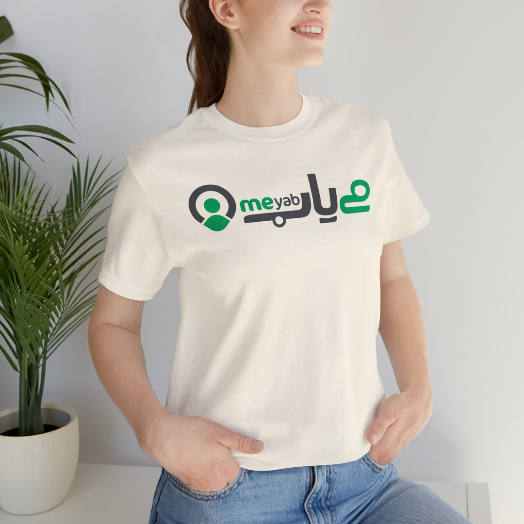 Meyab Short Sleeve Tee
