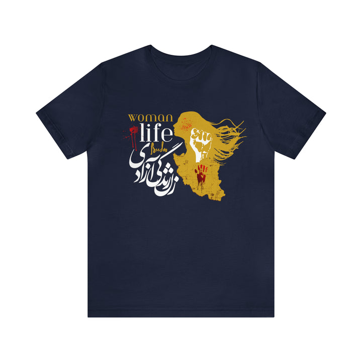 Woman Life Freedom T-Shirts