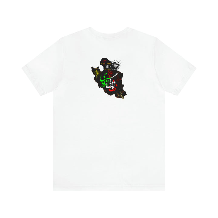 Woman Life Freedom T-Shirts