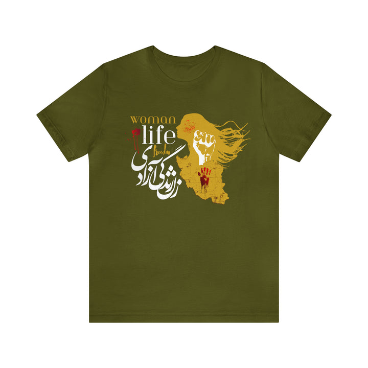 Woman Life Freedom T-Shirts