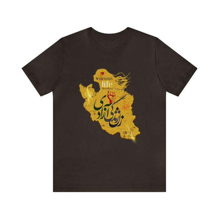 Woman Life Freedom T-Shirts