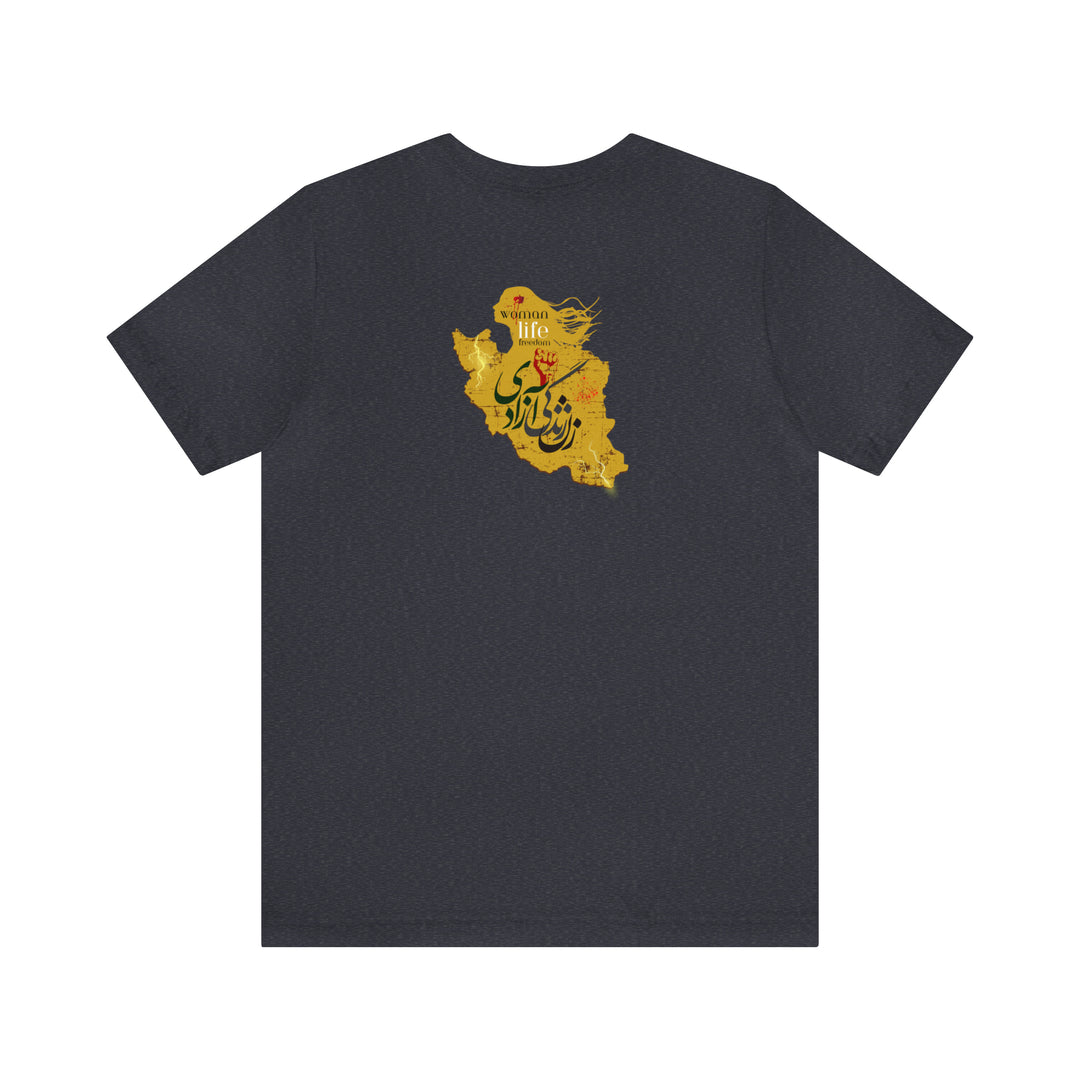 Woman Life Freedom T-Shirts