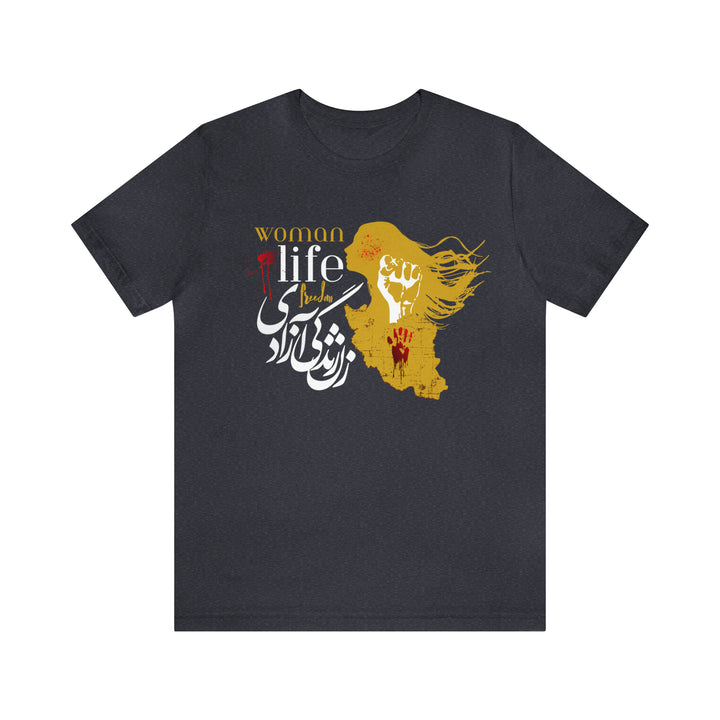 Woman Life Freedom T-Shirts