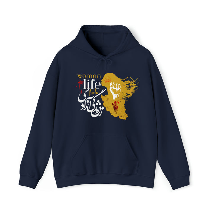 Woman Life Freedom Hooded Sweatshirt