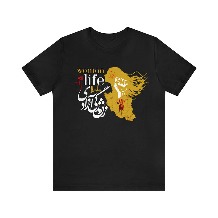 Woman Life Freedom T-Shirts