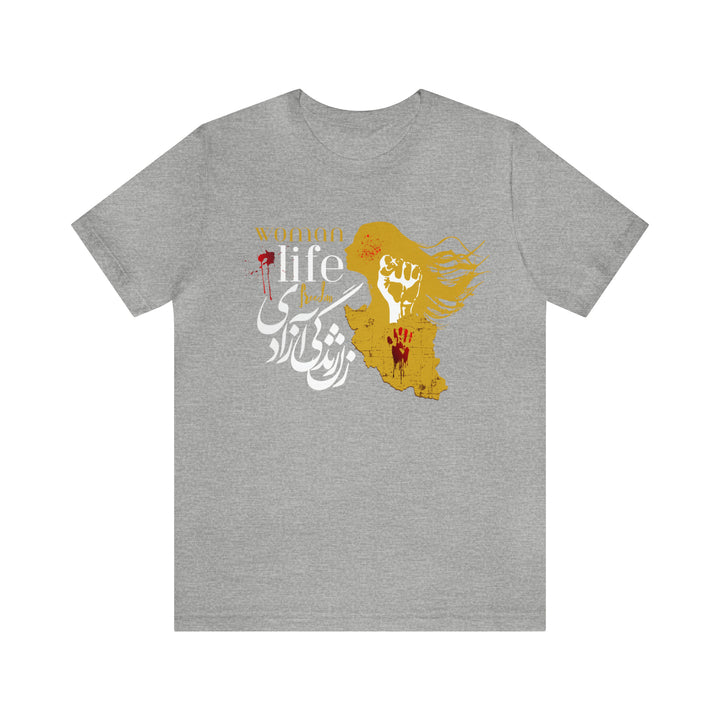 Woman Life Freedom T-Shirts