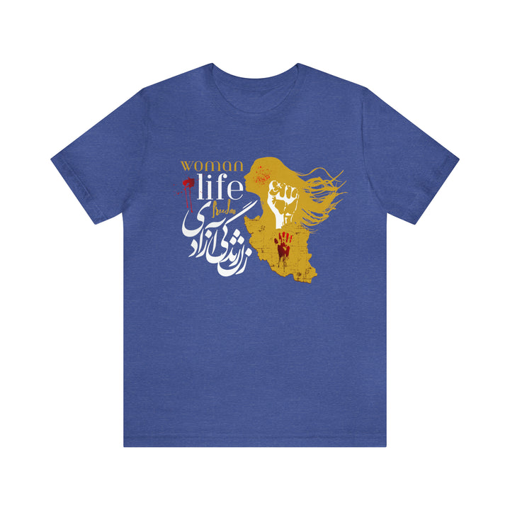 Woman Life Freedom T-Shirts