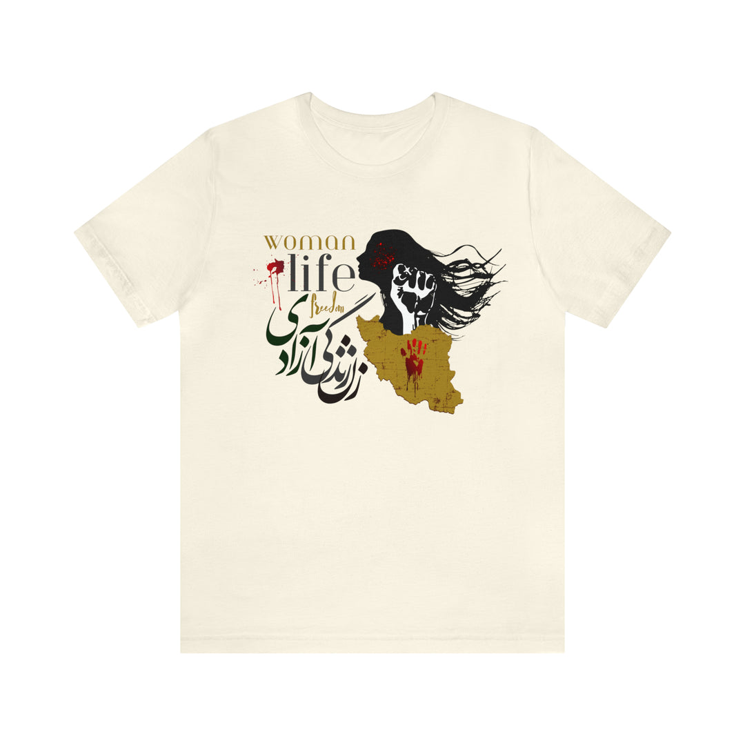 Woman Life Freedom T-Shirts