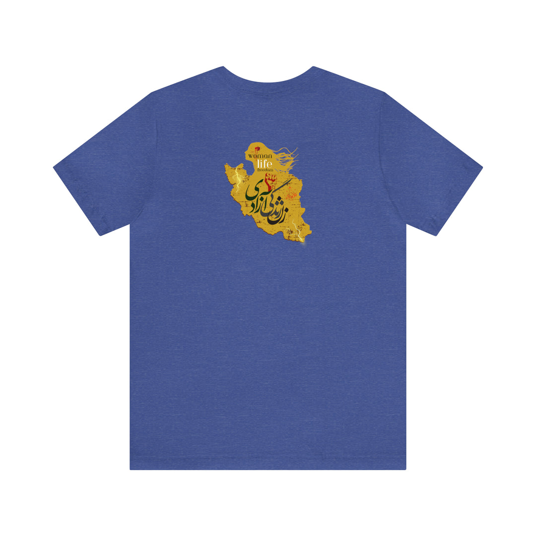 Woman Life Freedom T-Shirts
