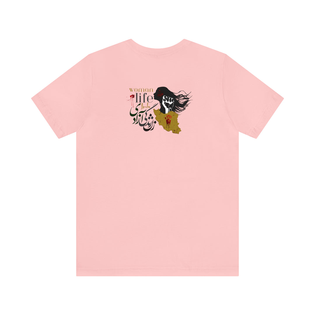 Woman Life Freedom T-Shirts