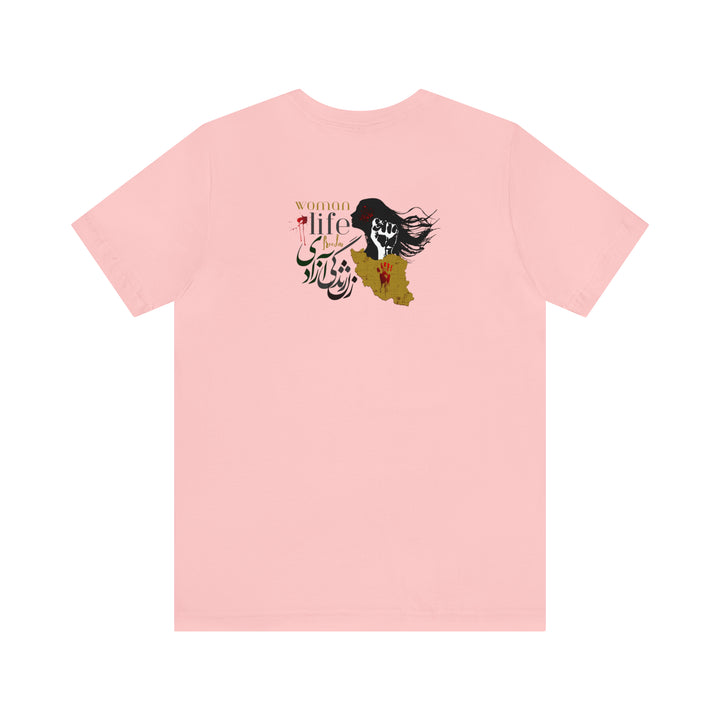 Woman Life Freedom T-Shirts