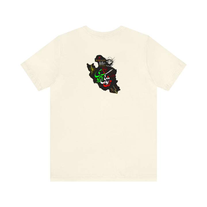 Woman Life Freedom T-Shirts
