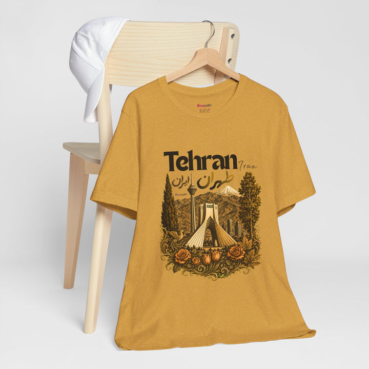 Tehran Iran Persian Vintage Landmark T-Shirt
