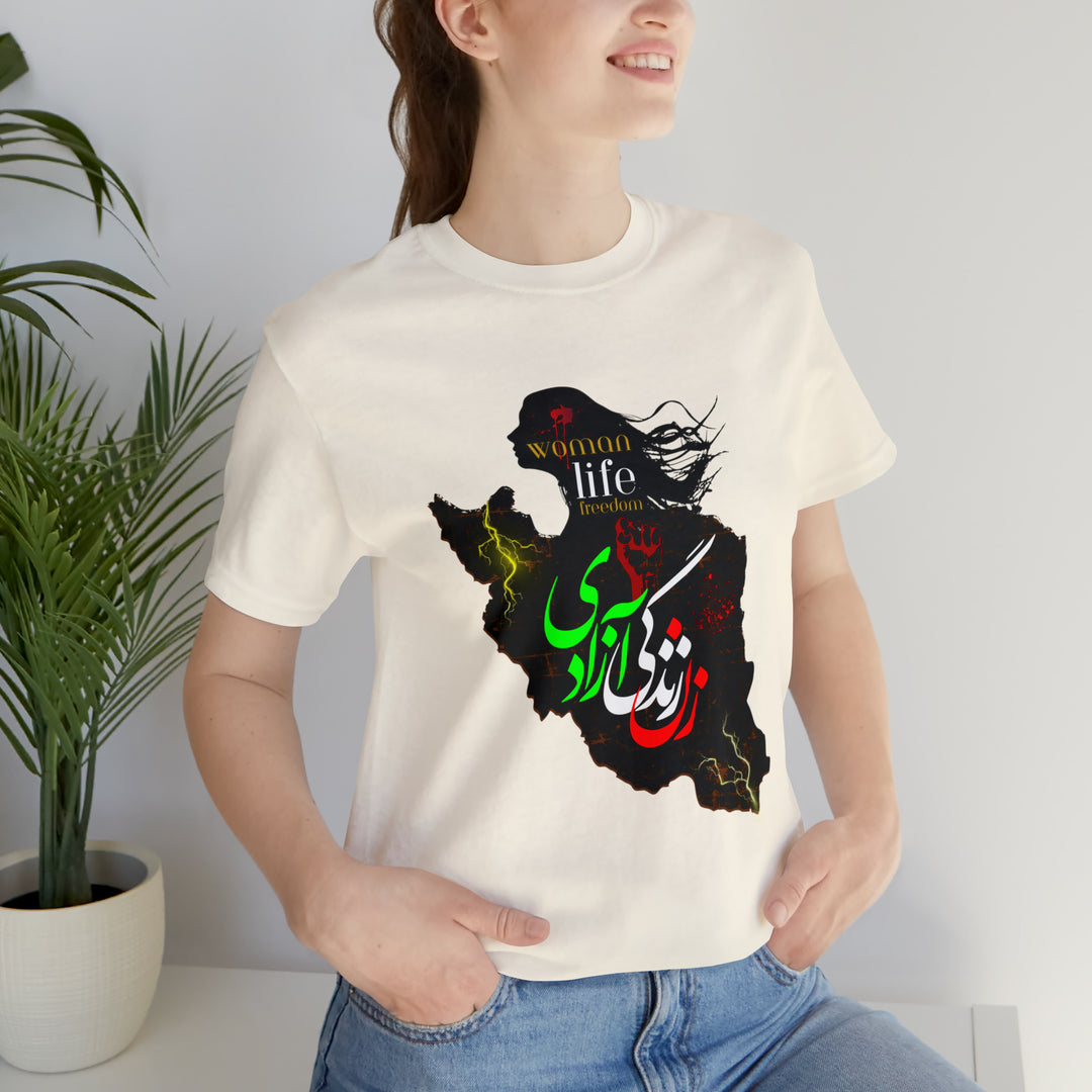 Woman Life Freedom T-Shirts