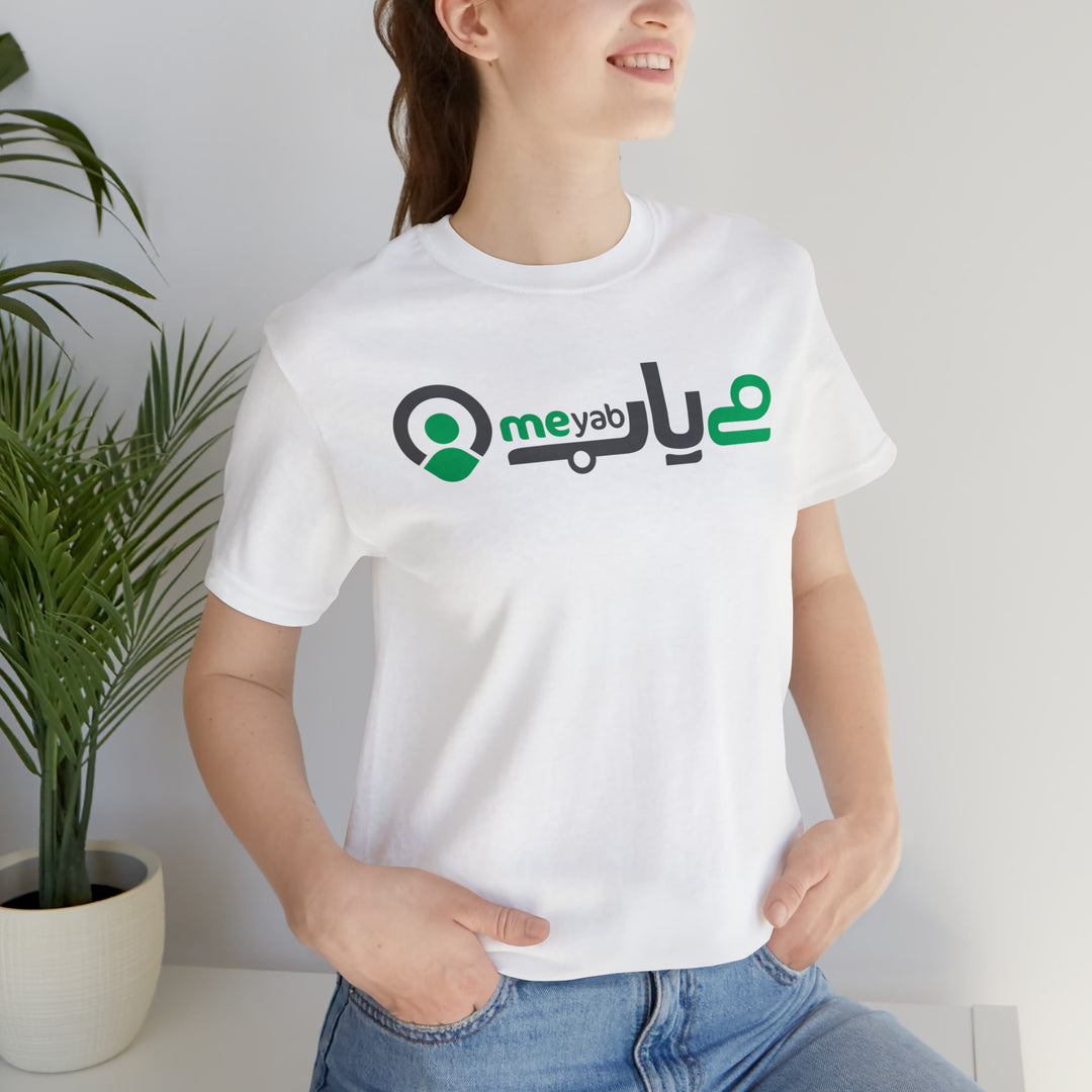 Meyab Short Sleeve Tee