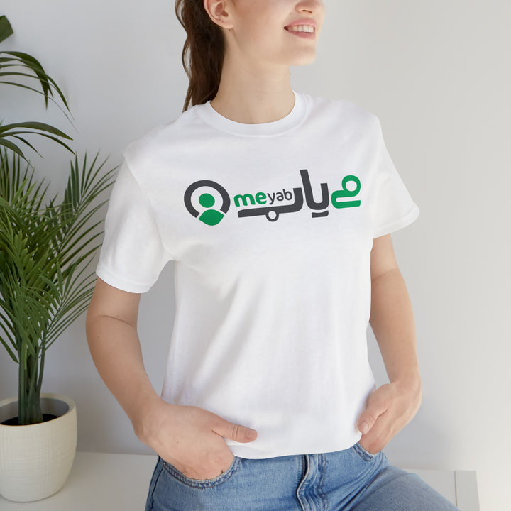Meyab Short Sleeve Tee