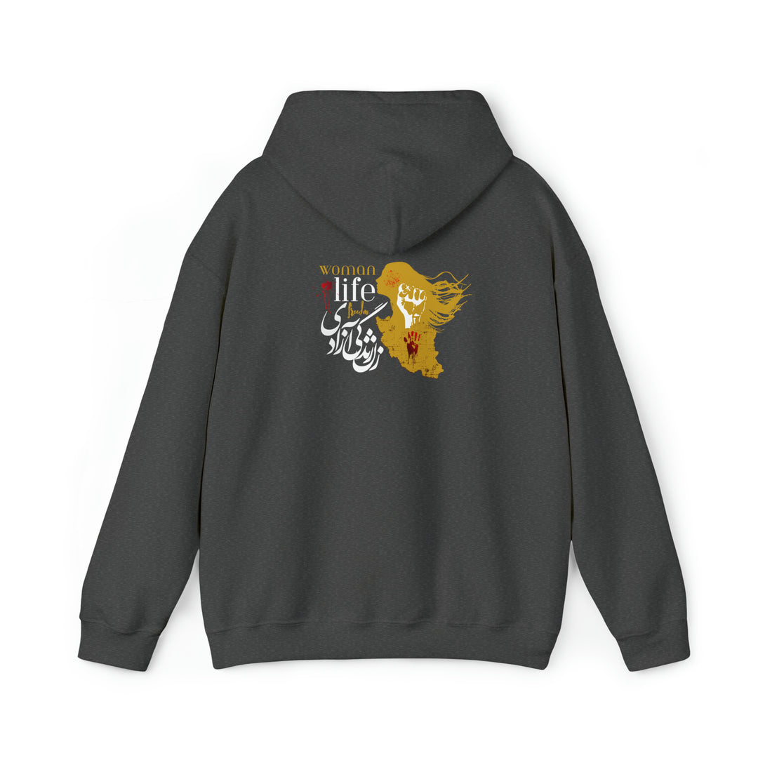 Woman Life Freedom Hooded Sweatshirt