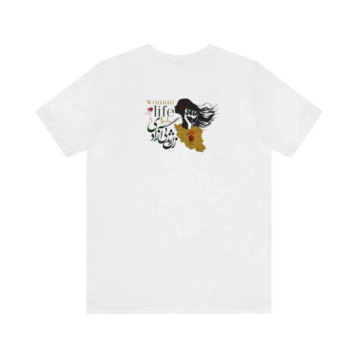 Woman Life Freedom T-Shirts