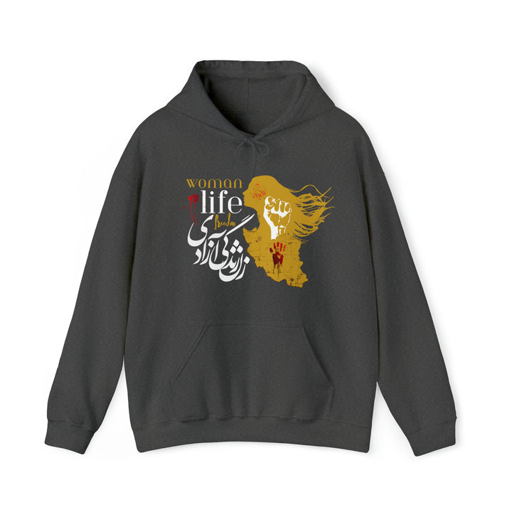 Woman Life Freedom Hooded Sweatshirt