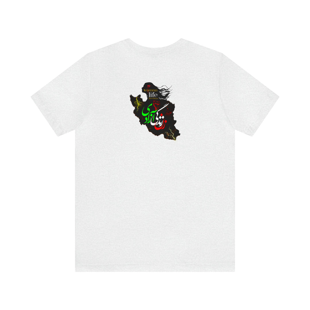 Woman Life Freedom T-Shirts
