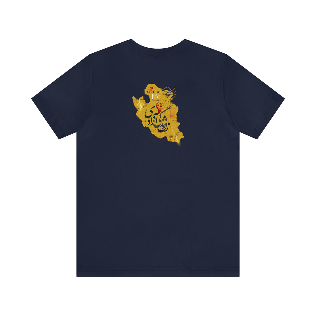 Woman Life Freedom T-Shirts