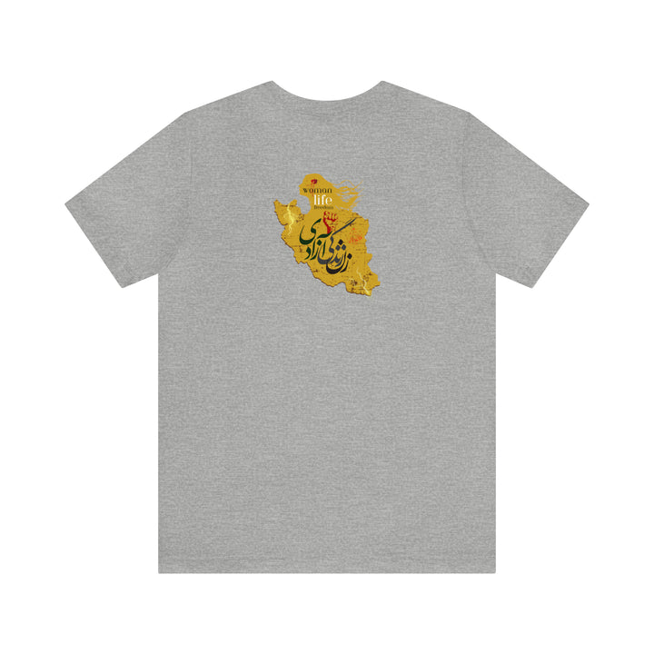 Woman Life Freedom T-Shirts