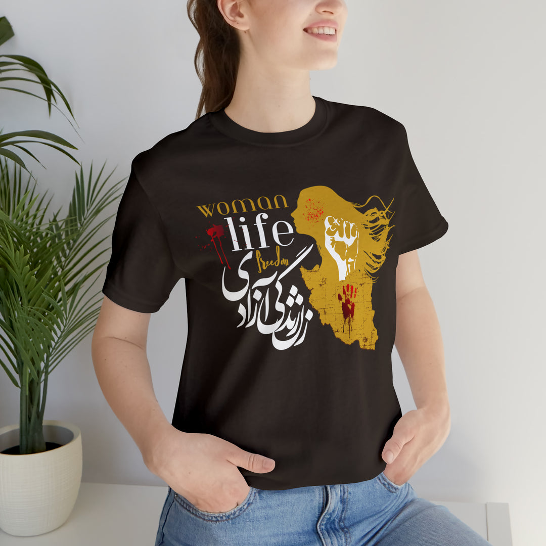Woman Life Freedom T-Shirts