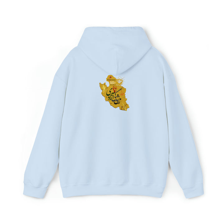 Woman Life Freedom Hooded Sweatshirt
