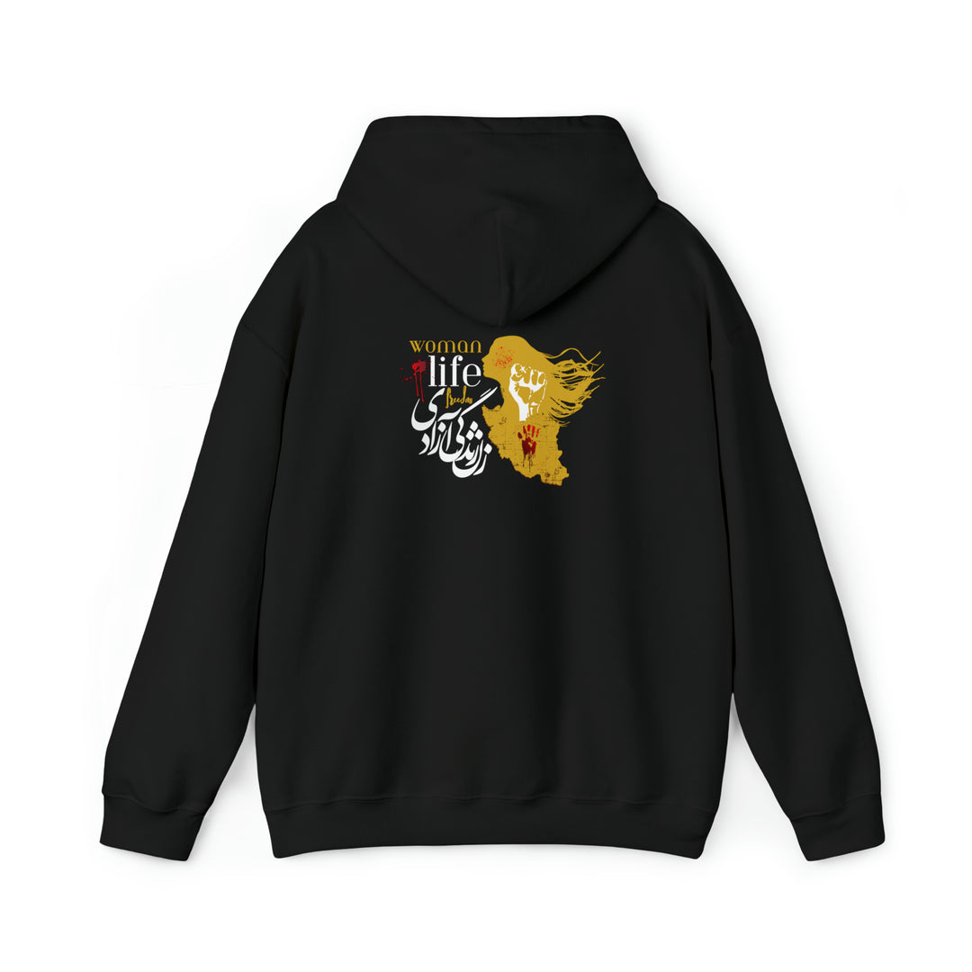 Woman Life Freedom Hooded Sweatshirt