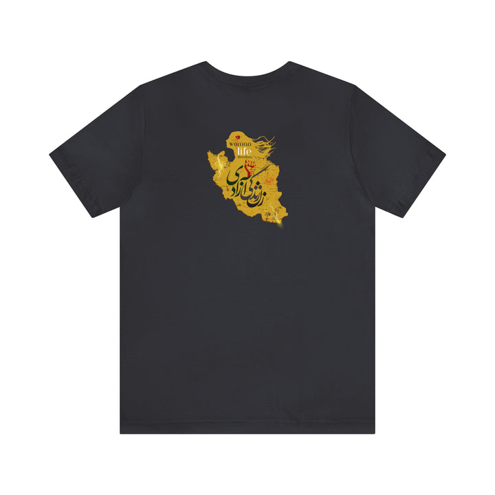 Woman Life Freedom T-Shirts
