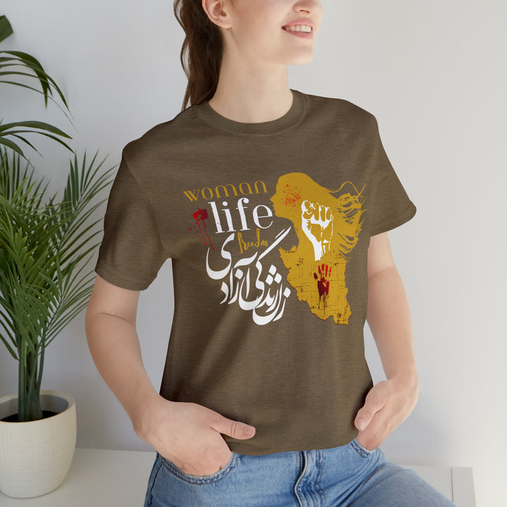 Woman Life Freedom T-Shirts