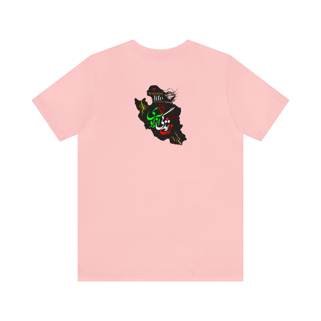 Woman Life Freedom T-Shirts