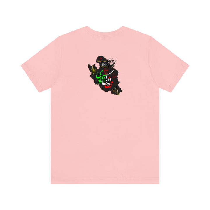 Woman Life Freedom T-Shirts